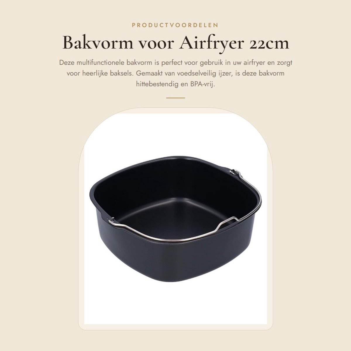 Dailygoods- Bakvorm Vaatwasmachinebestendig - Cakevorm 22 cm - Airfryer Accessoire - Voedselveilig Materiaal - Hittebestendig - Geschikt voor HD9925/HD9860/HD9905