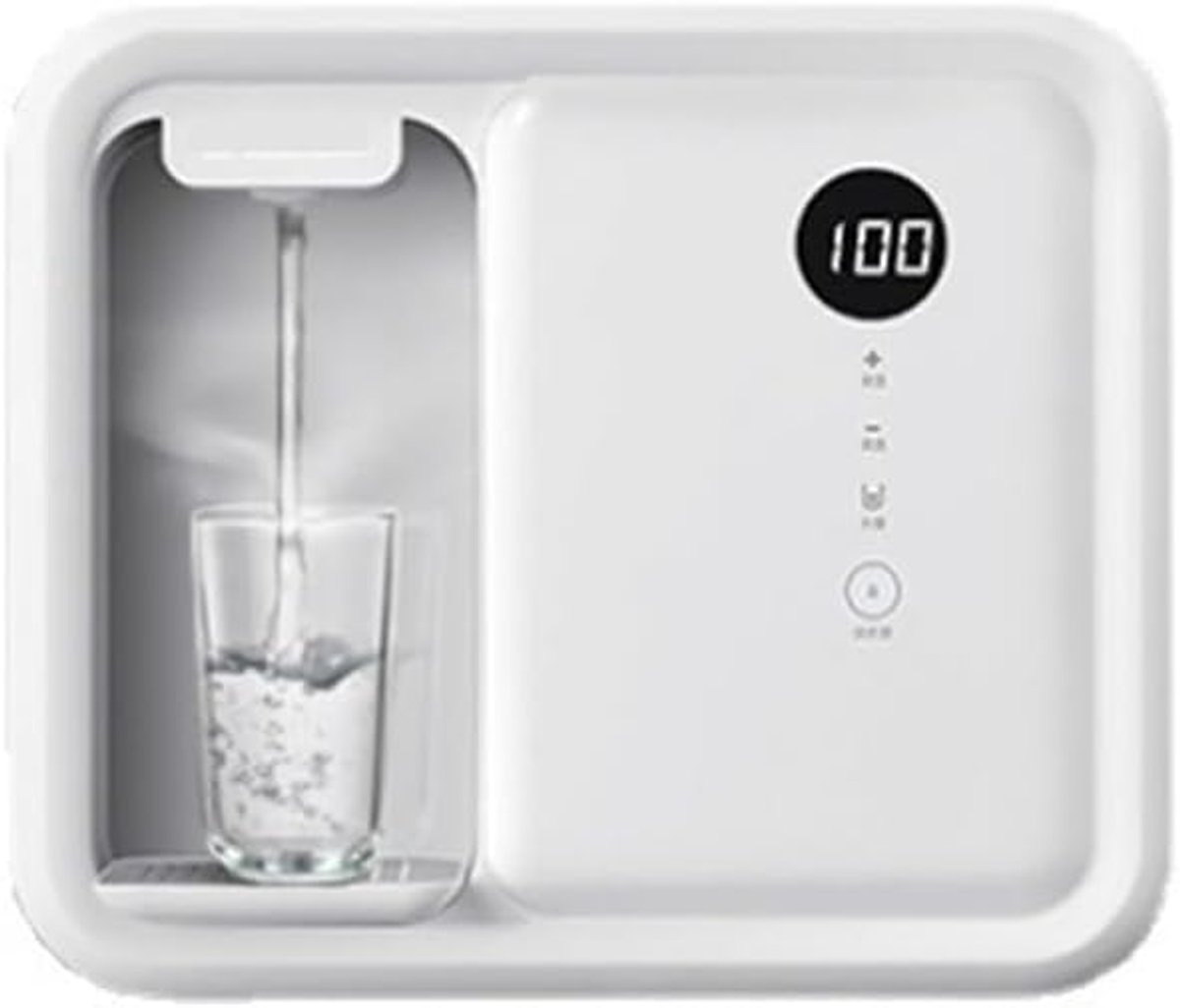 Waterdispenser Warm Koud - Mini Dispenser - Direct Drinken - Instelbare Temperatuur - 27.7 cm Hoog - Wit