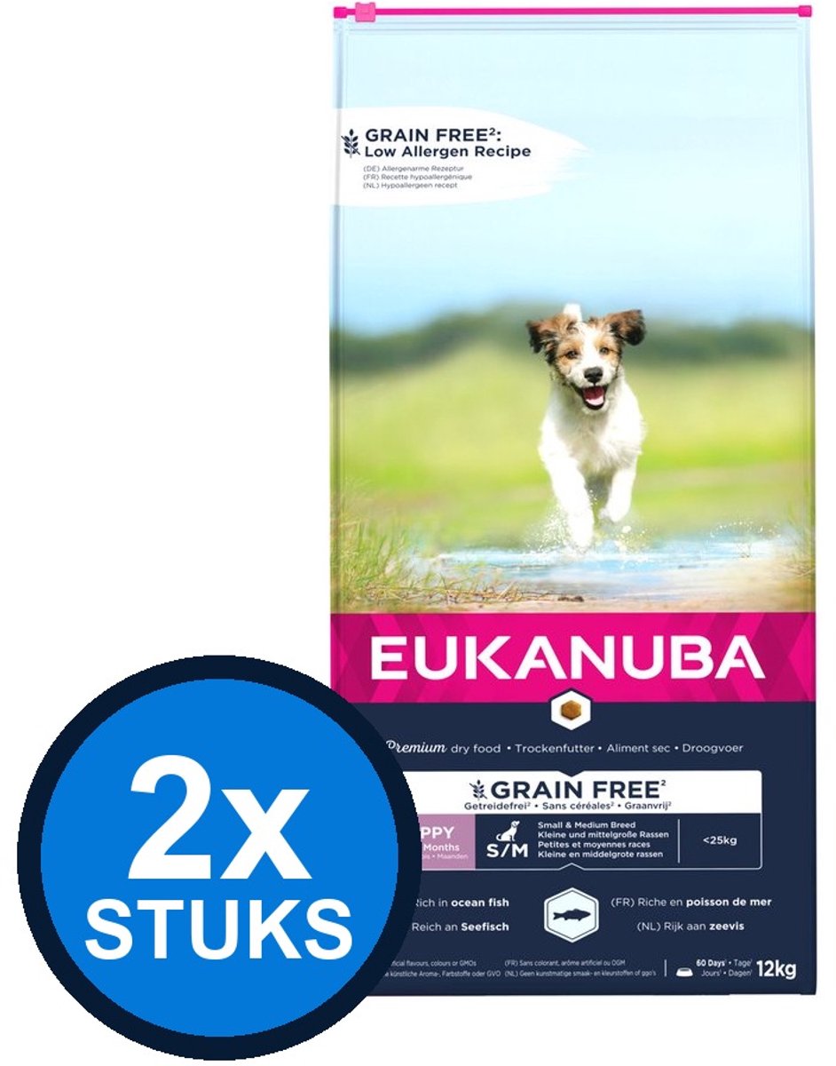 2x Eukanuba - Grain Free dog puppy small/medium ocean fish 12kg