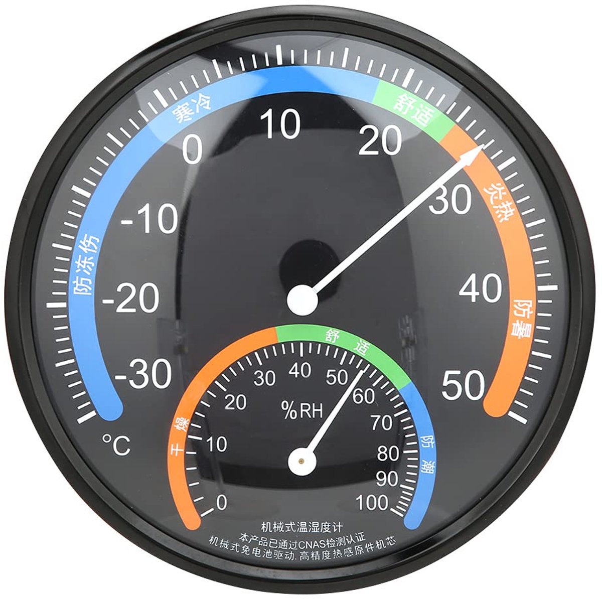 thermometer met hygrometer, buitenthermometer voor terras en wandthermometer, nauwkeurig vocht- en temperatuurmeting voor binnen en buiten, gemakkelijk afleesbaar ontwerp