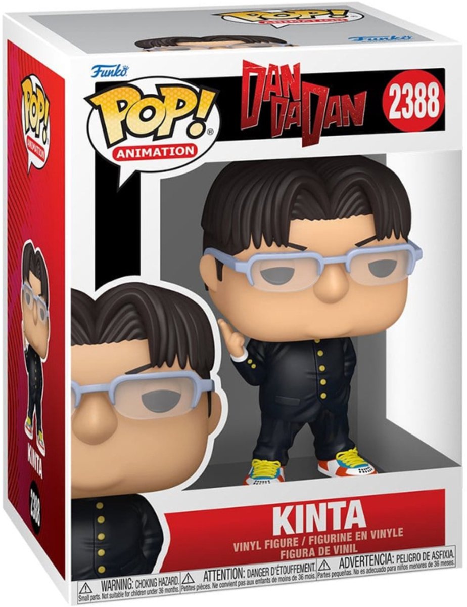 FUNKO POP ANIMATION: DANDADAN- KINTA