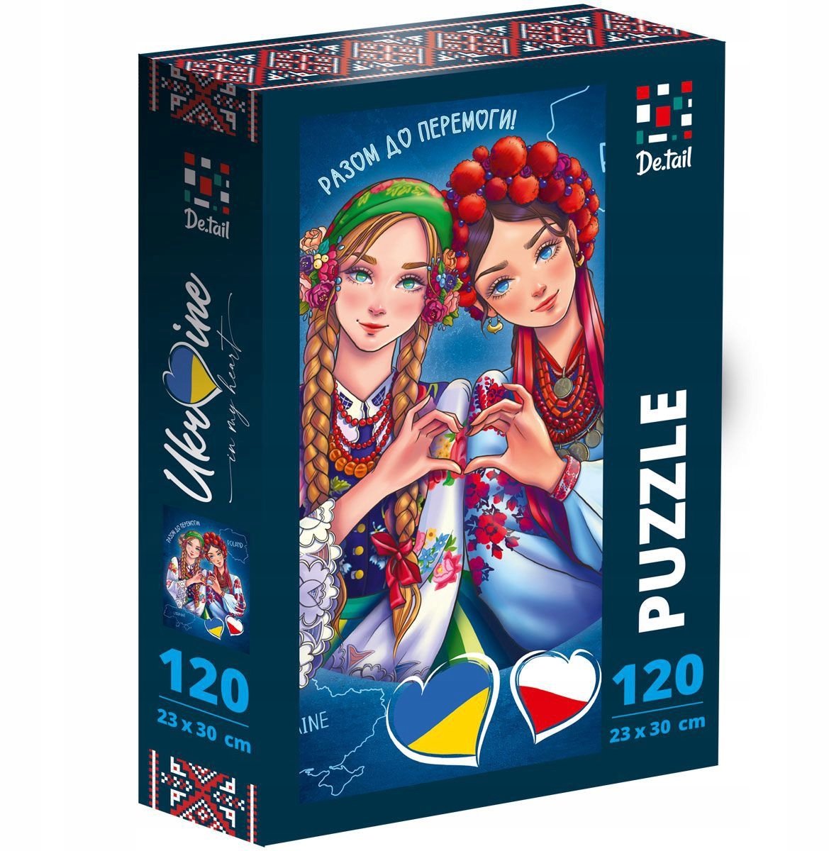 Merkloos Puzzel 120 Stukken - Oekraïne & Polen - 32x47 cm