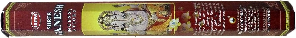 WLM Smocherwork Him Shree Ganesh - ShopVlot