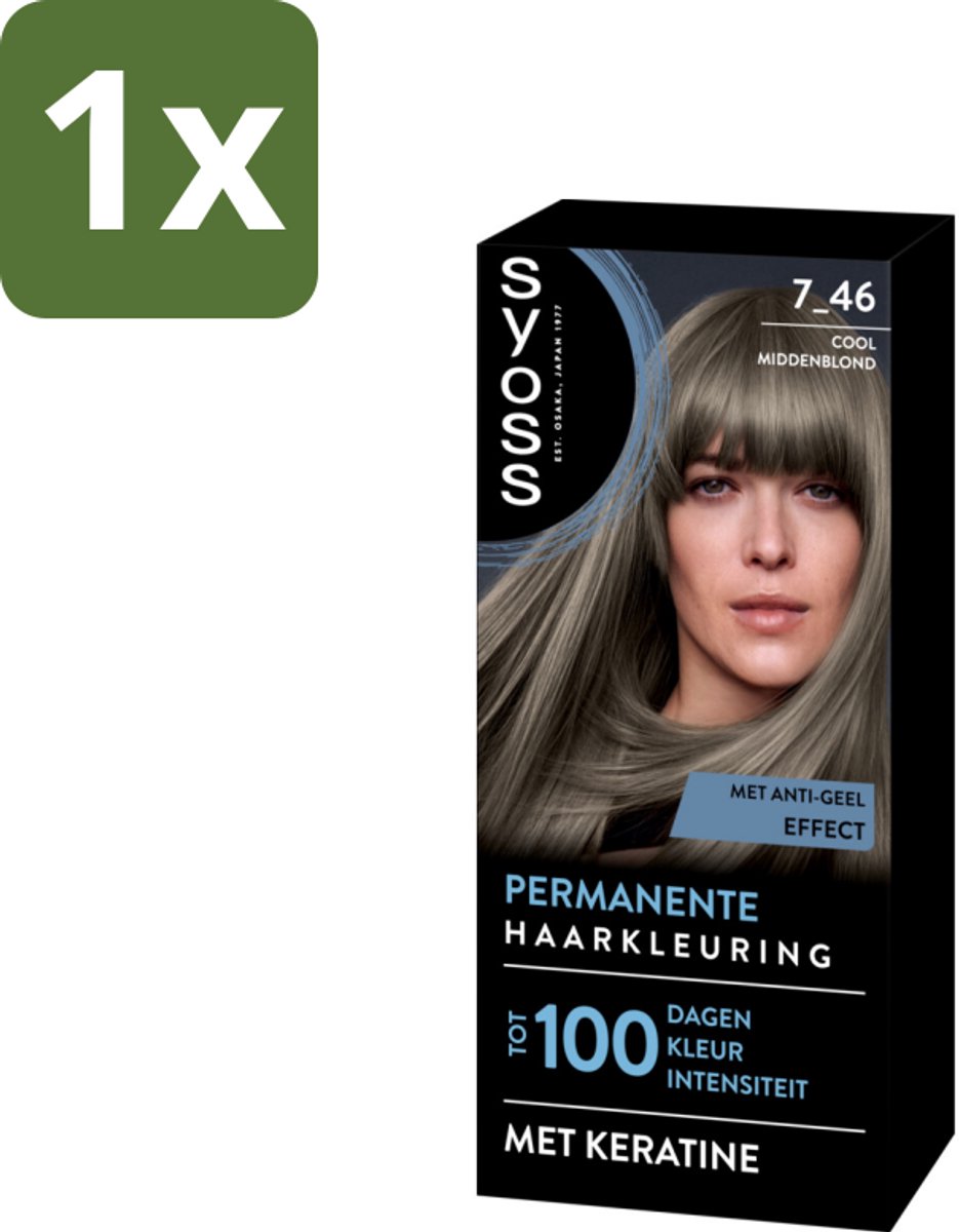 1 x SYOSS - Coloration 7-46 Cool Middenblond - Haarverf - Grijsdekking - Vermindert Haarbreuk - Haarverf - Permanente Haarkleuring - Grijsdekking - Keratine - Haarverzorging