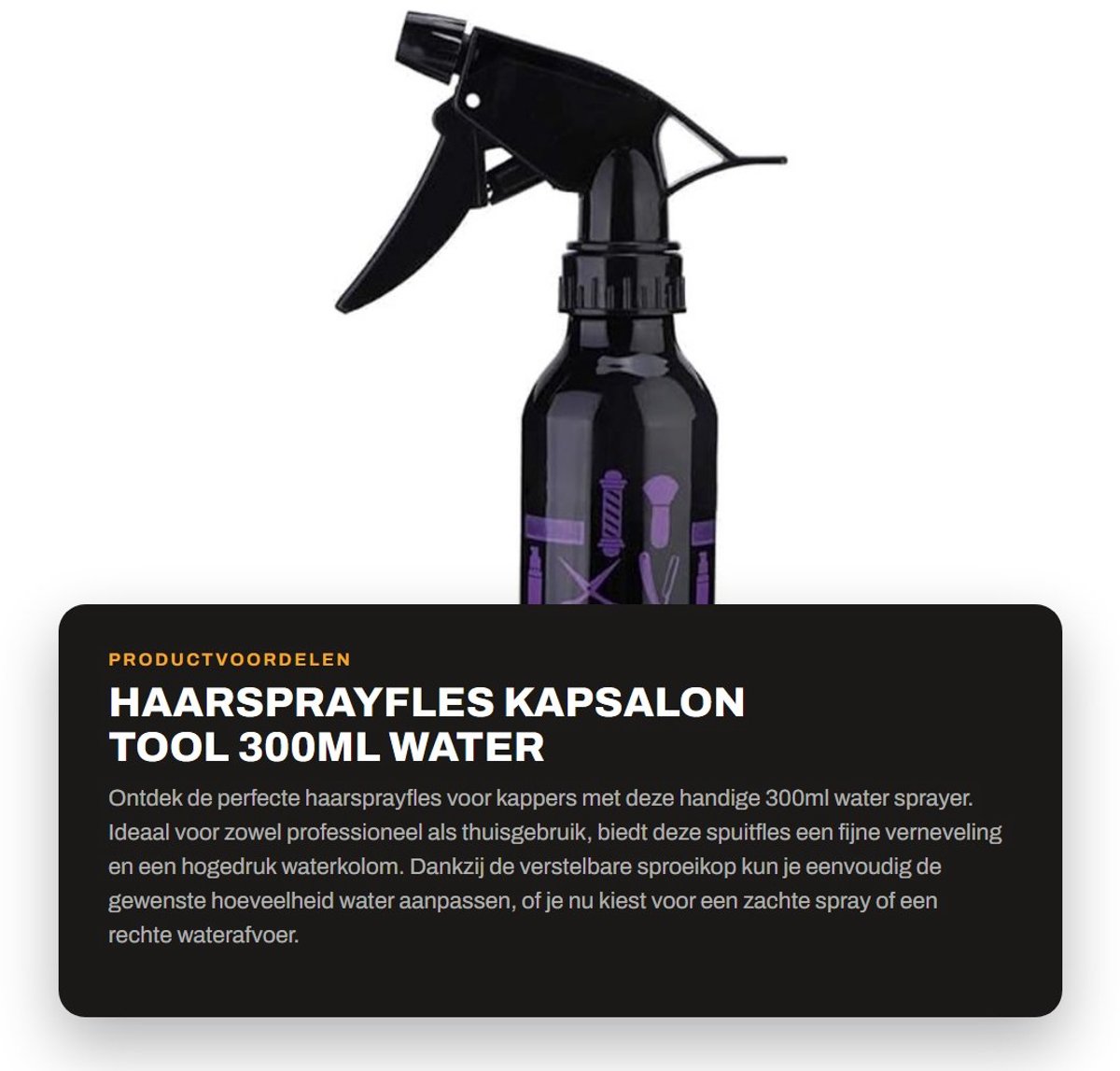 Dailygoods- Haarsprayfles 300ml - Knijpfles - Spuitfles - Doseerfles - Spuitflacon