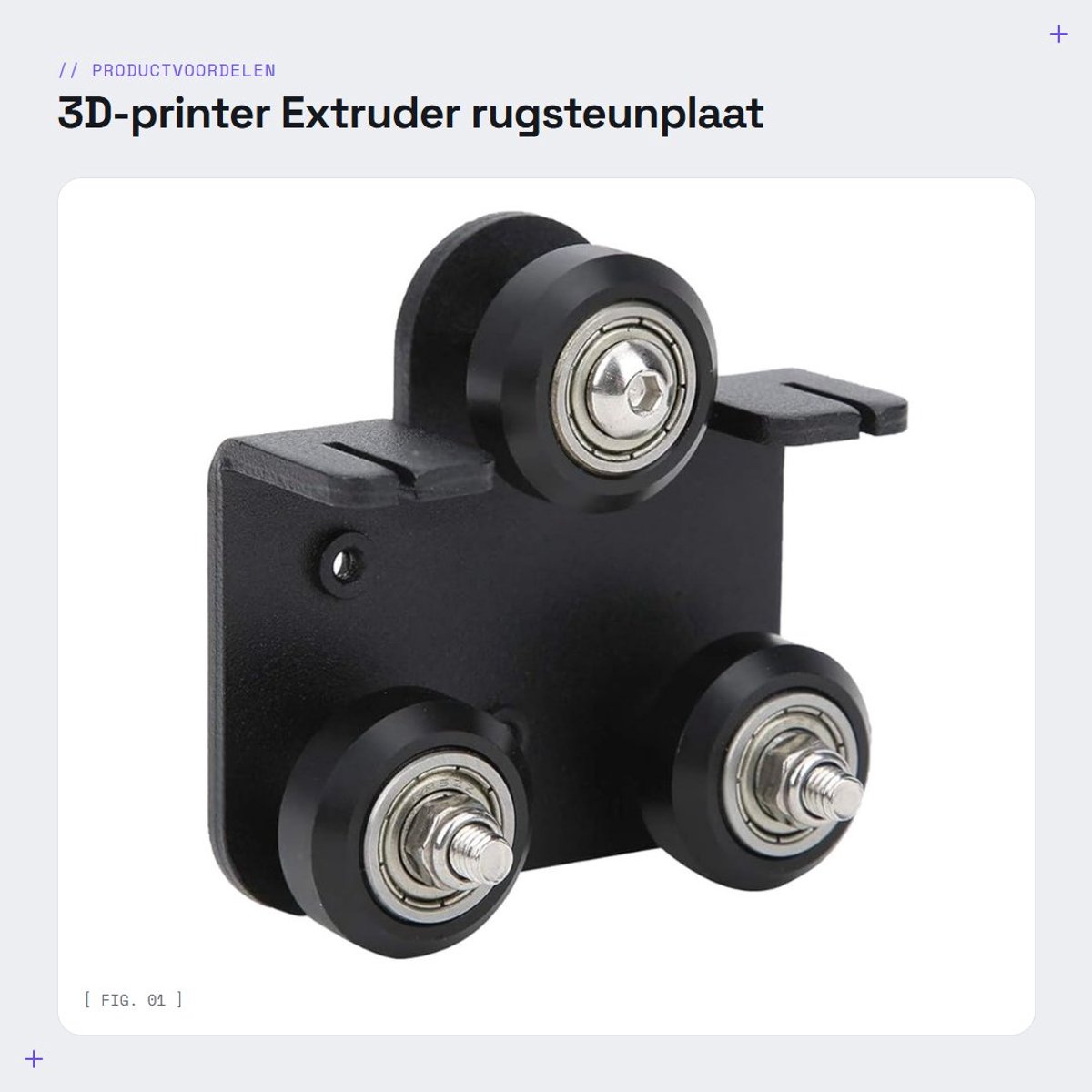 Dailygoods- Rugsteunplaat Compact - Vervangend Onderdeel - Geschikt voor CR-serie - Robuust en Duurzaam - Eenvoudig te Installeren - Perfect Accessoire - Extruder