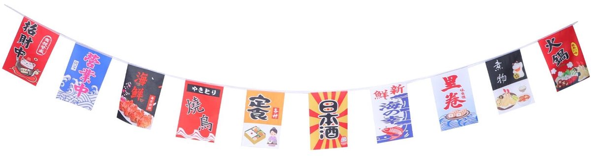 Dailygoods- Vlaggen Slinger Japanse Stijl - Vlaggen Banner - Decoratieve Vlaggen - Polyester Vezel - Waterdicht - Duurzaam