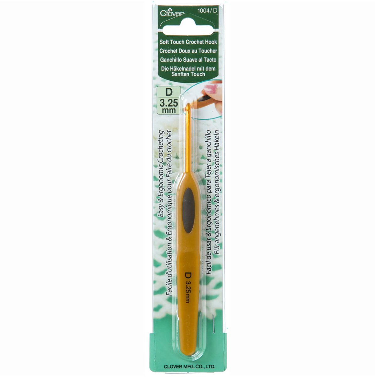 Soft Touch crochet hook 3