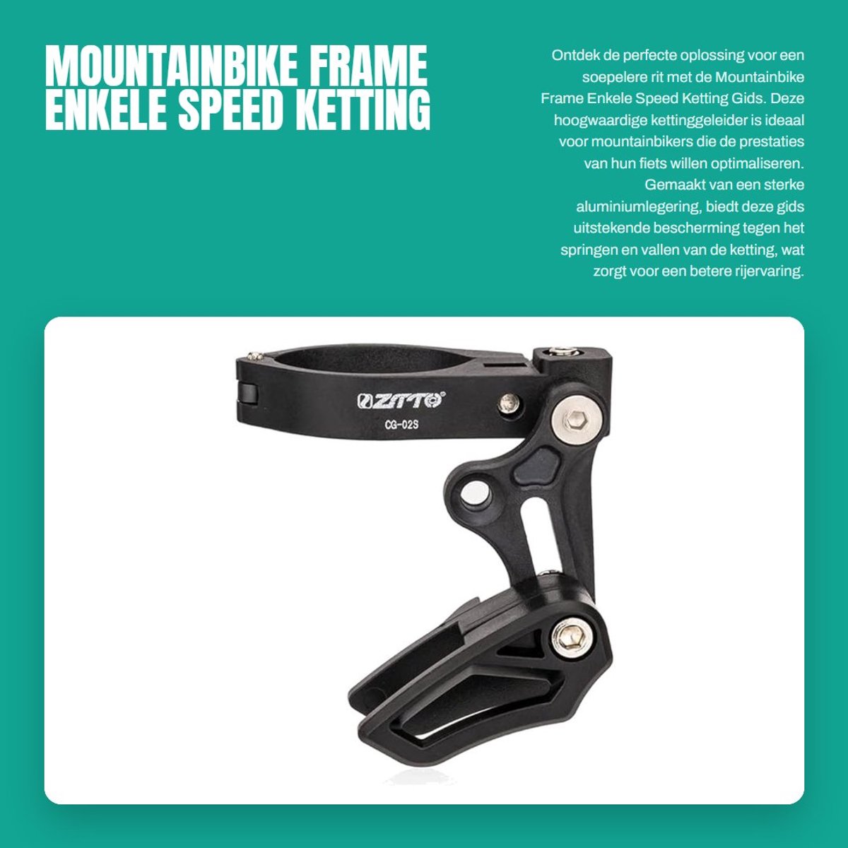 Dailygoods- Kettinggids Aluminium - Fietsketting Protector - Schijfgeleider - Mountainbike Accessoire - Lichtgewicht - Eenvoudige Installatie - Fietsaccessoires