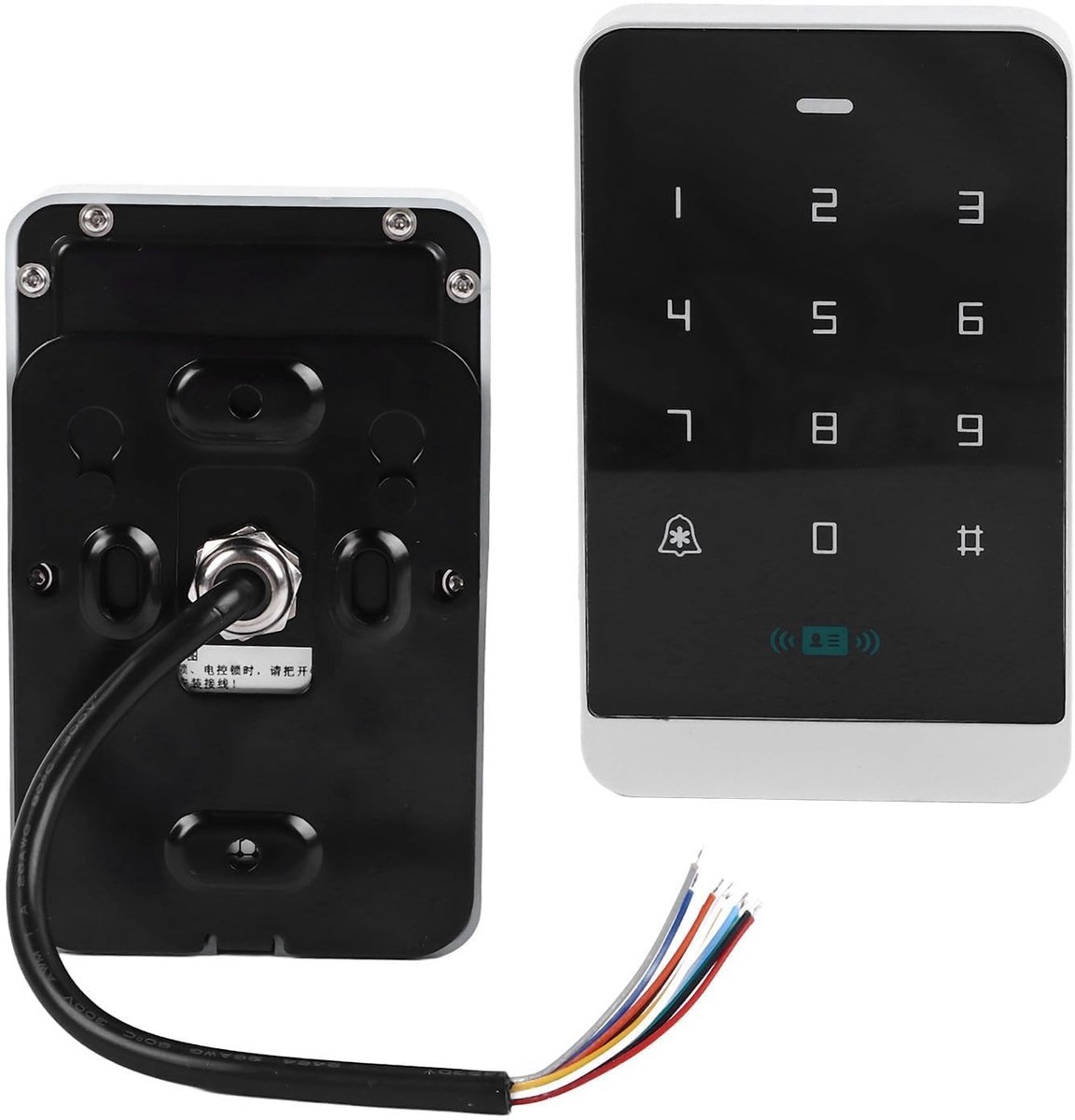 Dailygoods- Deurtoegangscontroletoetsenbord Waterdicht