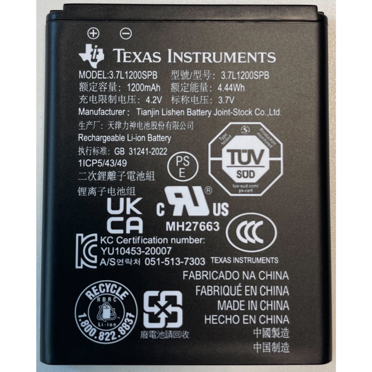 Batterij TI-84 Plus CE-T Python Edition