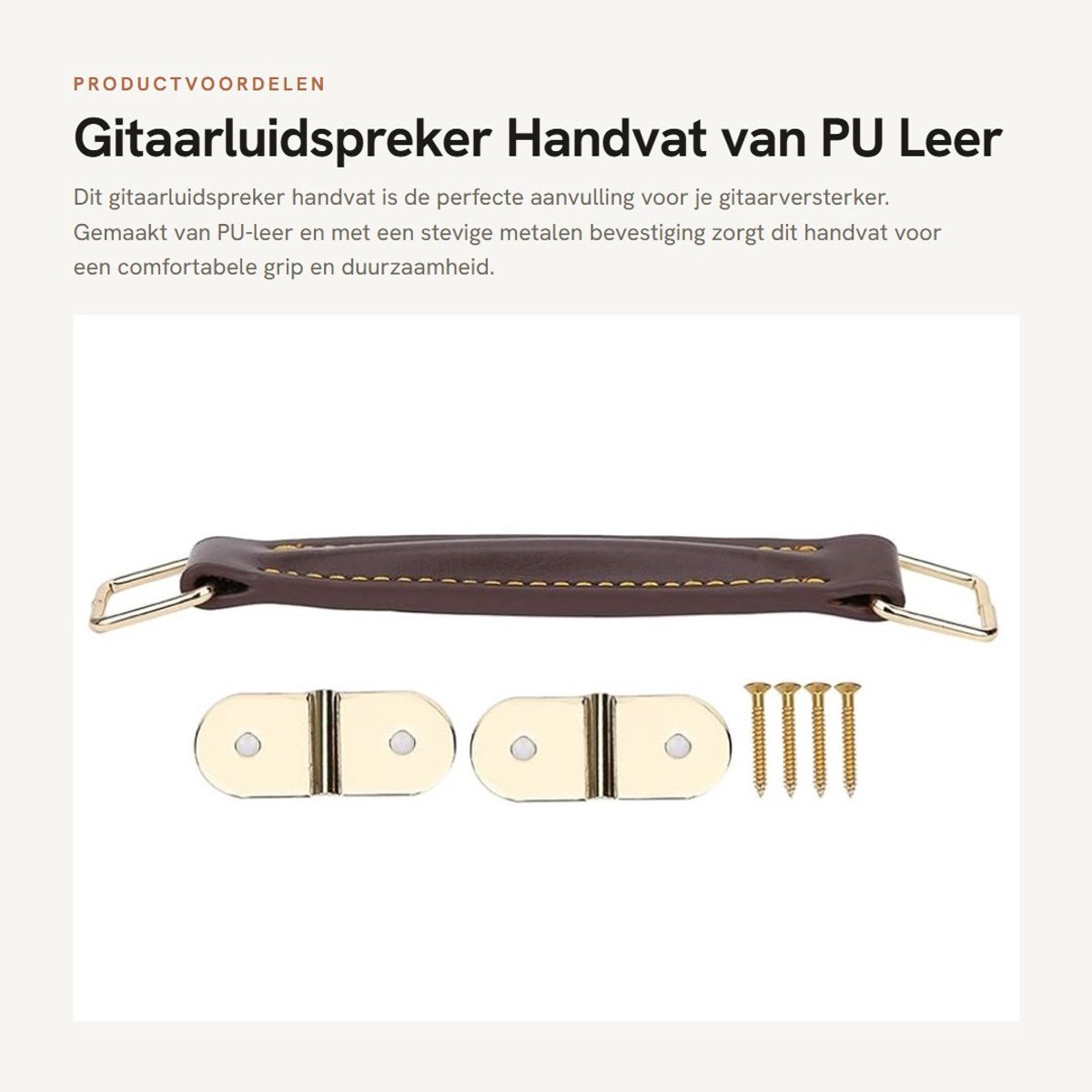 Dailygoods - Gitaarluidspreker Handvat van PU Leer met Metalen Bevestiging