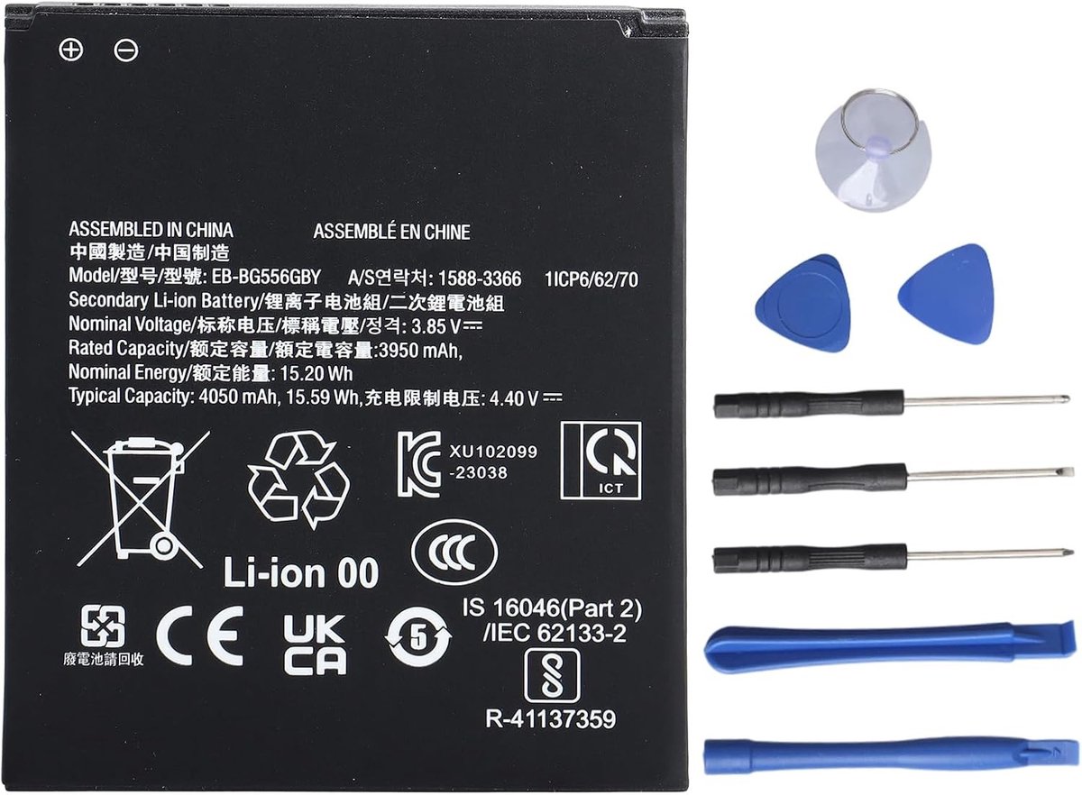 Vervangende 4050mAh Lithium-Ion batterij voor Samsung Galaxy Xcover 7 met reparatiegereedschap en hoge capaciteit