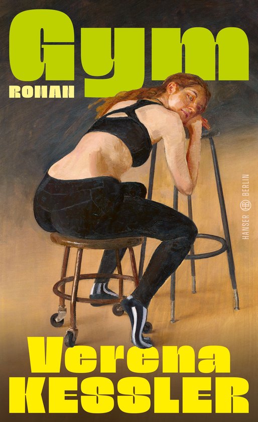 Gym - cover