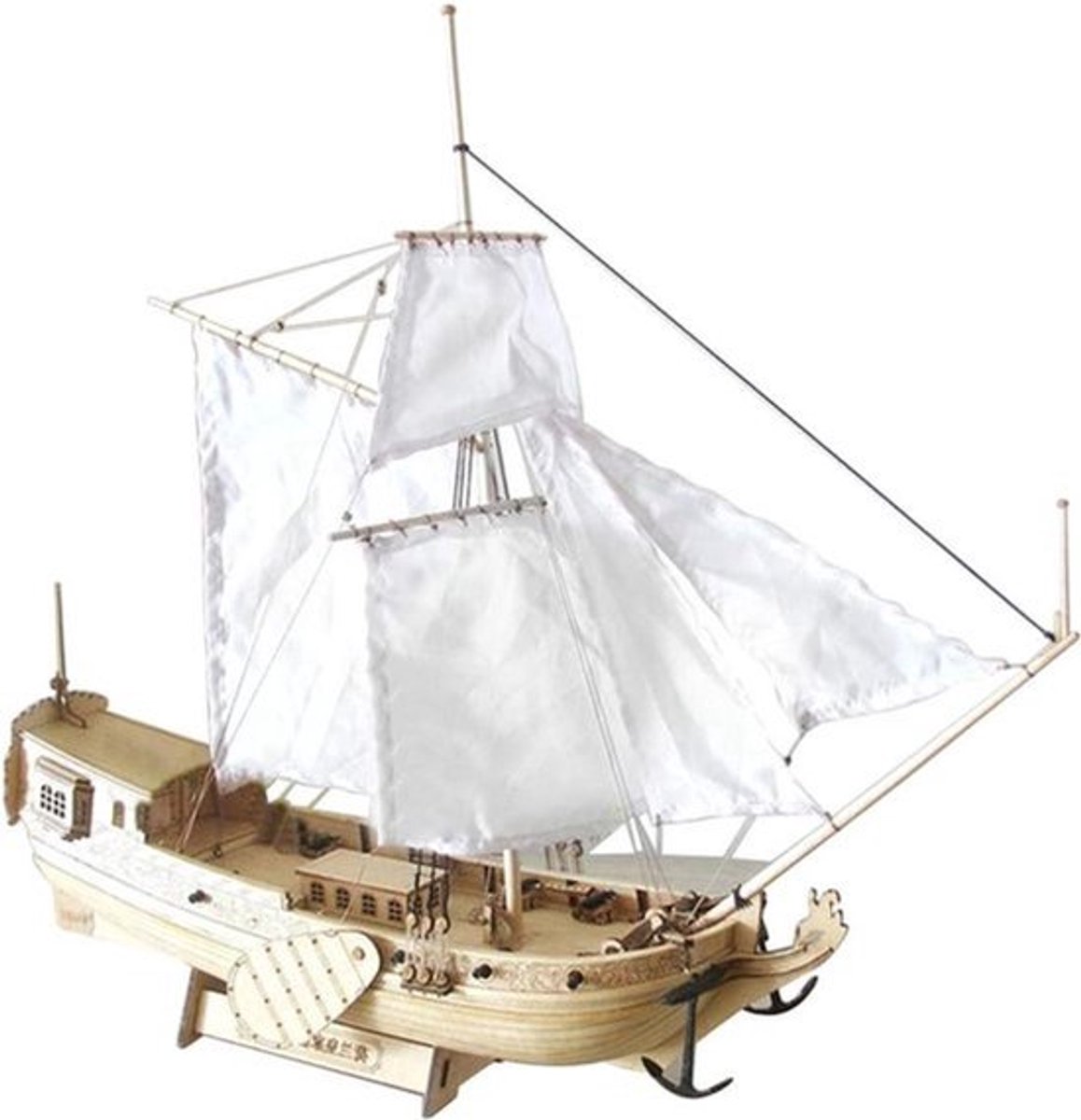 Houten Schip Model Kit DIY Zeilschip Model Puzzel Speelgoed Thuisdecoratie