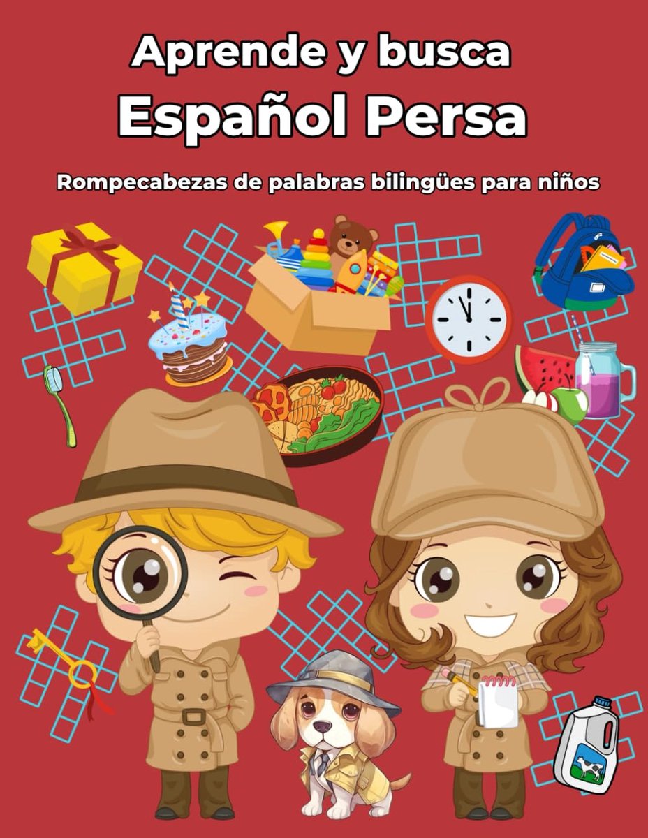 Persa Rompecabezas de palabras bilingües para niños: Aprende y busca