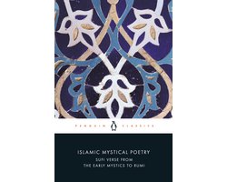 Islamic Mystical Poetry