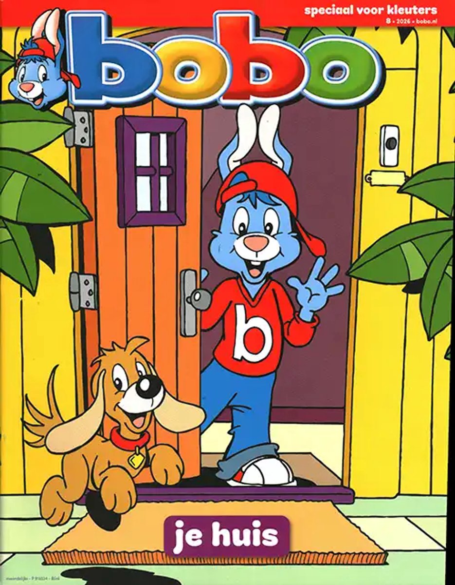 Bobo - 08 2026