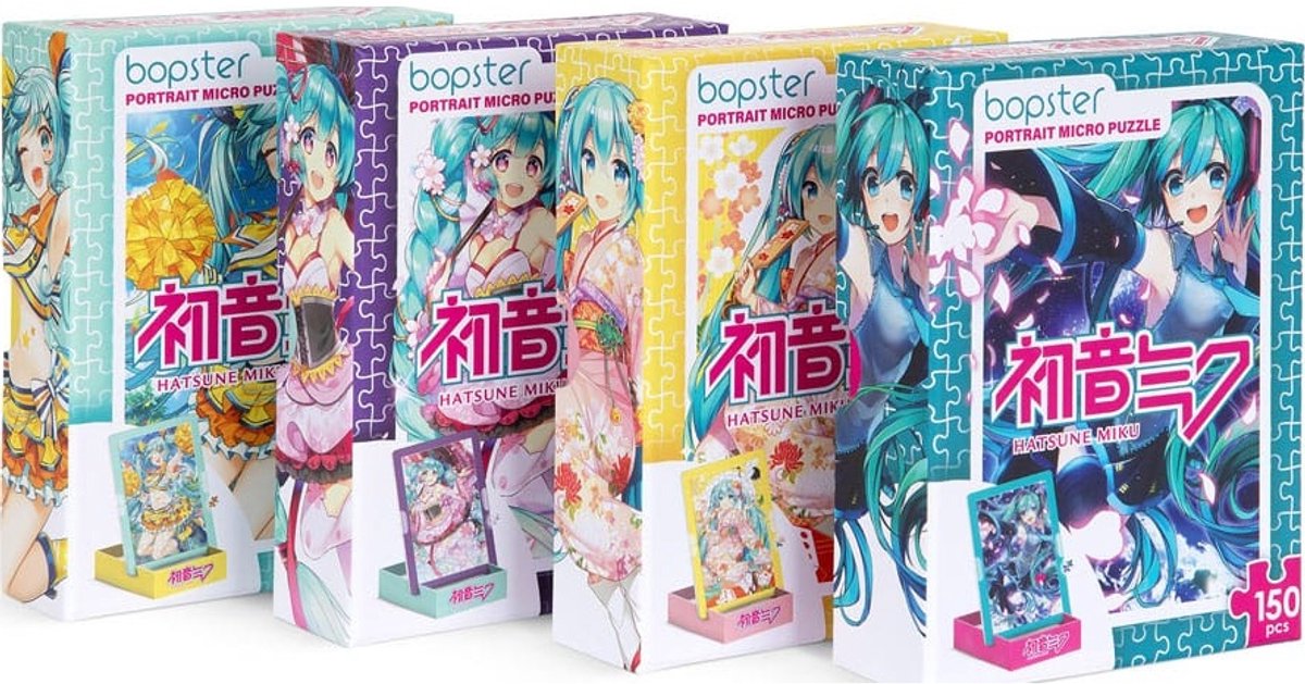 Bopster Hatsune Miku Portrait Micro Puzzle 4-Pack-Wave 1 (Diversen) Nieuw