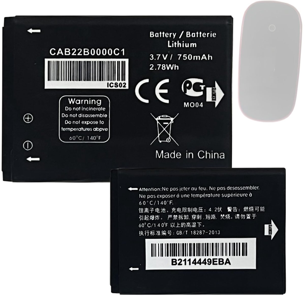 Solidchoice - Vervangingsbatterij CAB22B0000C1 voor Alcatel One Touch