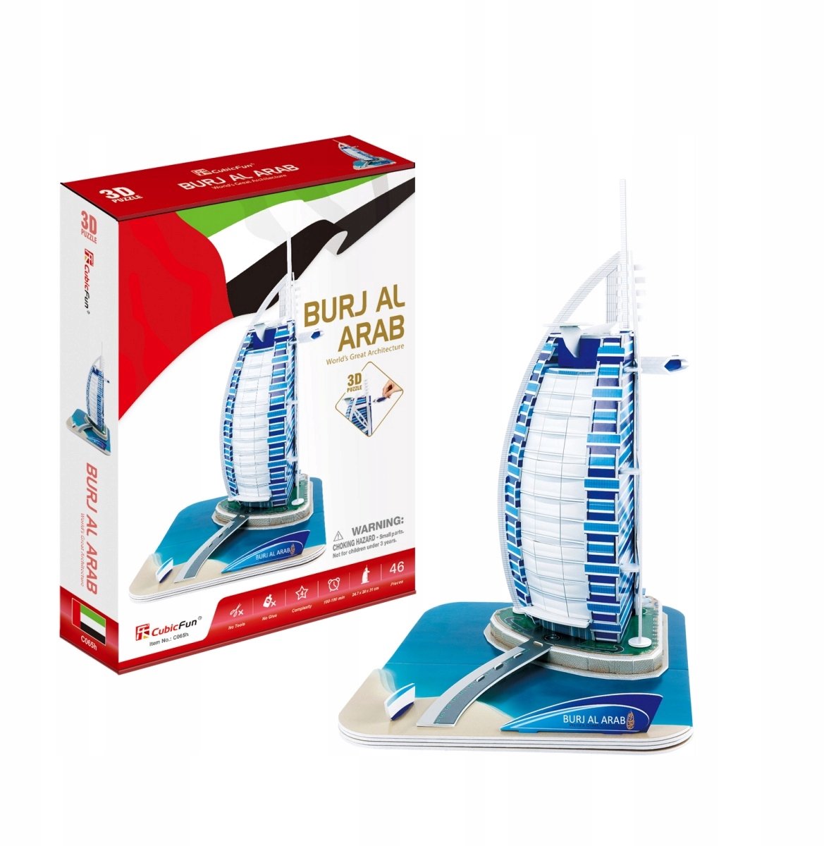 3D Puzzel Burj Al Arab - 46 Delen