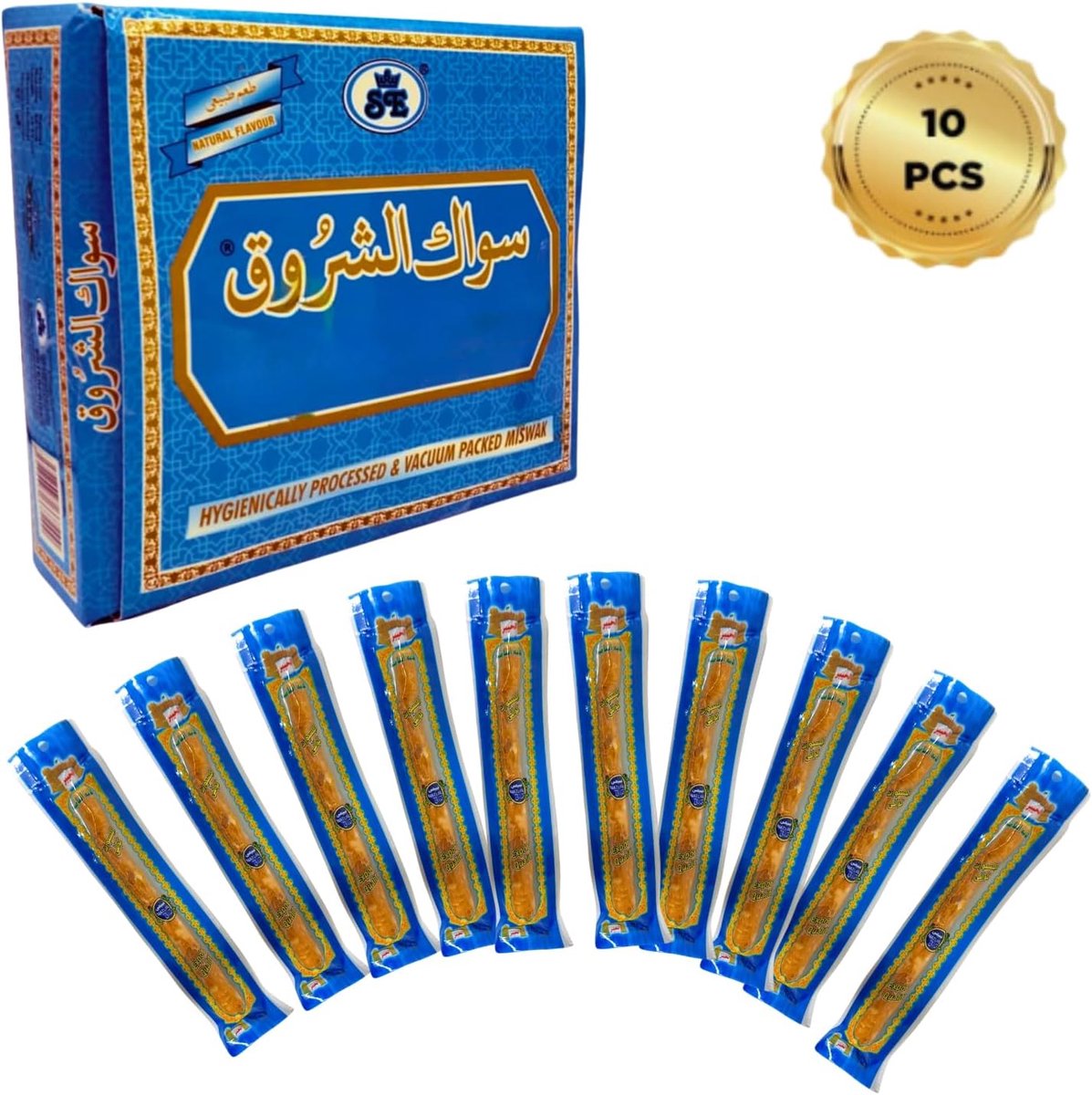 Miswak tandenborstel - natuurlijke hout - veganistisch en milieuvriendelijk - voor een frisse adem - ShopVlot