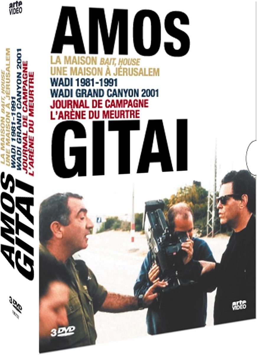 Amos Gitai - Box Amos Gitai Vol.3 - Filmcollectie - Unieke regisseur - Ontdek bijzondere verhalen - ShopVlot