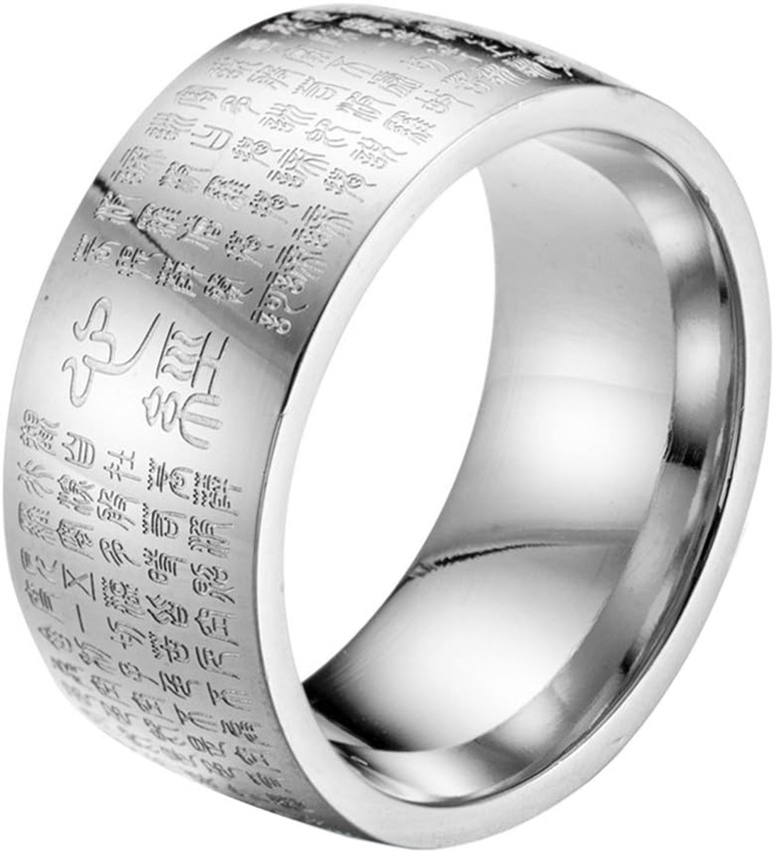 Mens Rvs Boeddhistische Mantra Hart Sutra 10MM Brede Ring Band, Seal Script Chinese Stijl, Titanium Roestvrij staal
