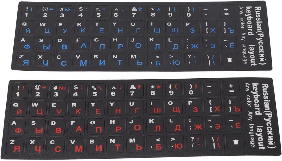 Russische toetsenbordstickers - breed compatibel - premium PVC materiaal - eenvoudig aan te brengen en te verwijderen - ShopVlot