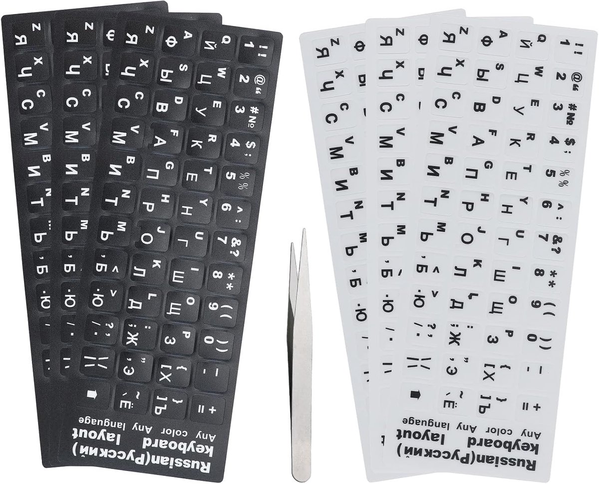 Russische toetsenbordstickers 6 stuks - 3x zwart en 3x wit - universeel voor Russisch typen - ShopVlot