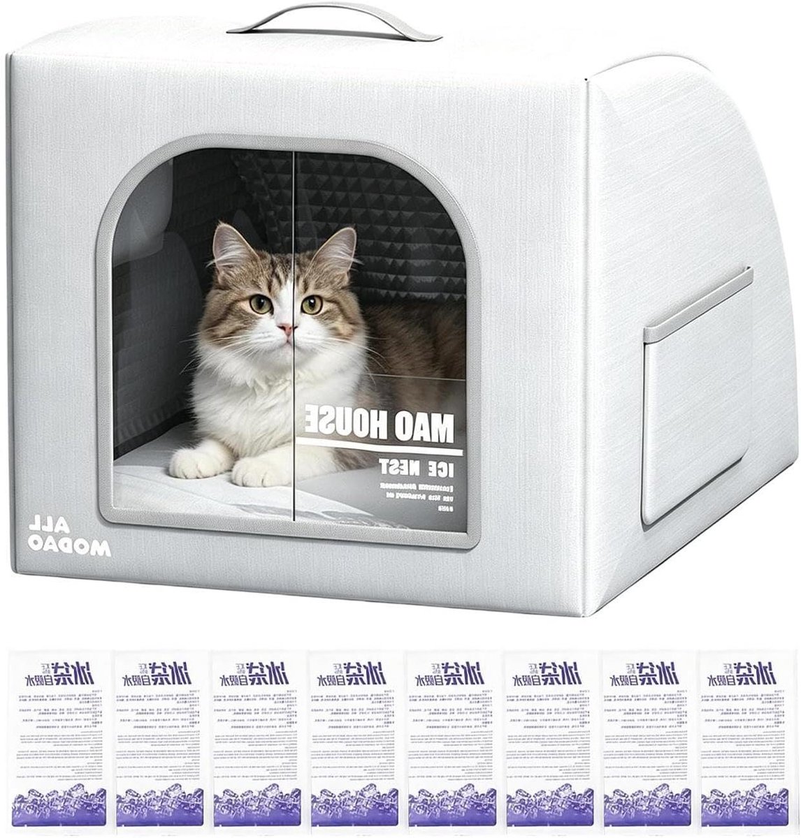 Verkoelend Kattenhuis - Kattenverblijf Zomer - Buiten Rusten - Opvouwbaar Weerbestendig - 12D x 30W x 12H cm - Grijs