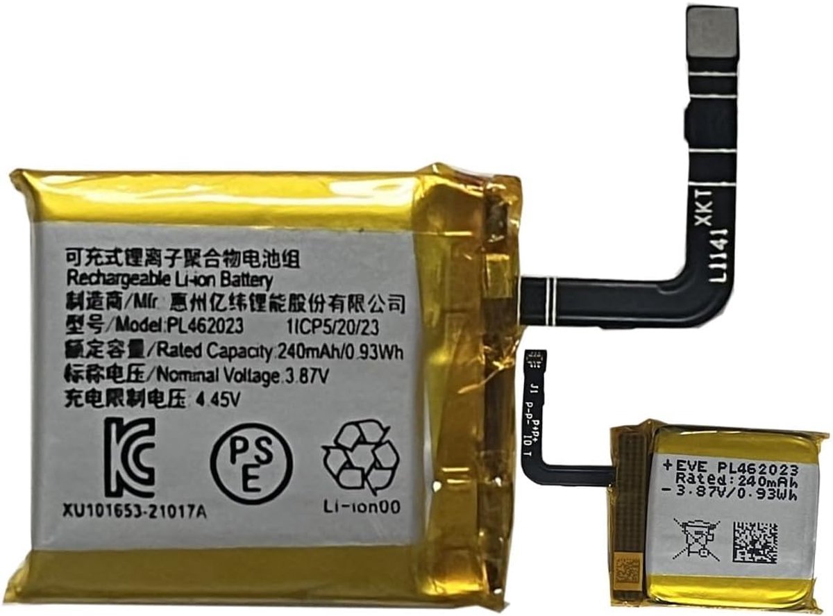 Vervangende batterij PL462023 - Compatibel met Amazfit GTS 3 A2035 - Hoge kwaliteit - Betrouwbare energievoorziening - ShopVlot