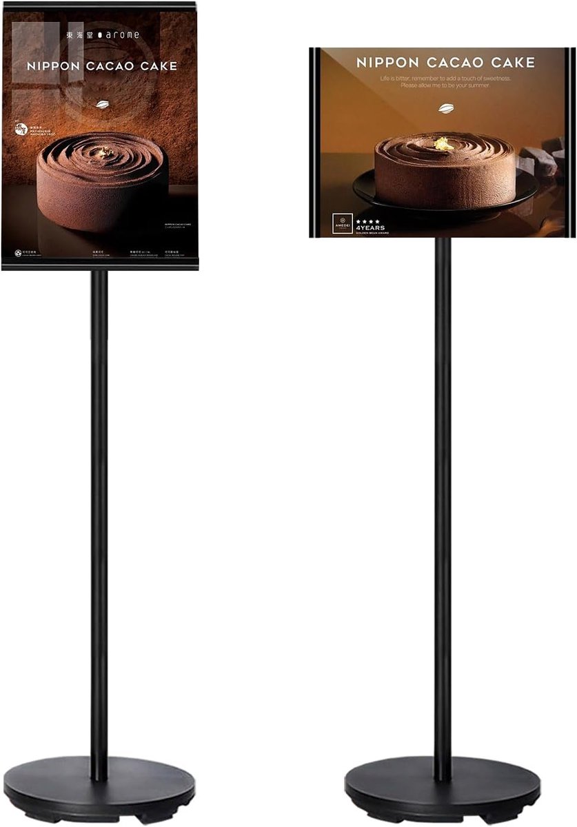 A4 stand - zwart acryl - verstelbaar en draaibaar - ideaal voor menu's - ShopVlot