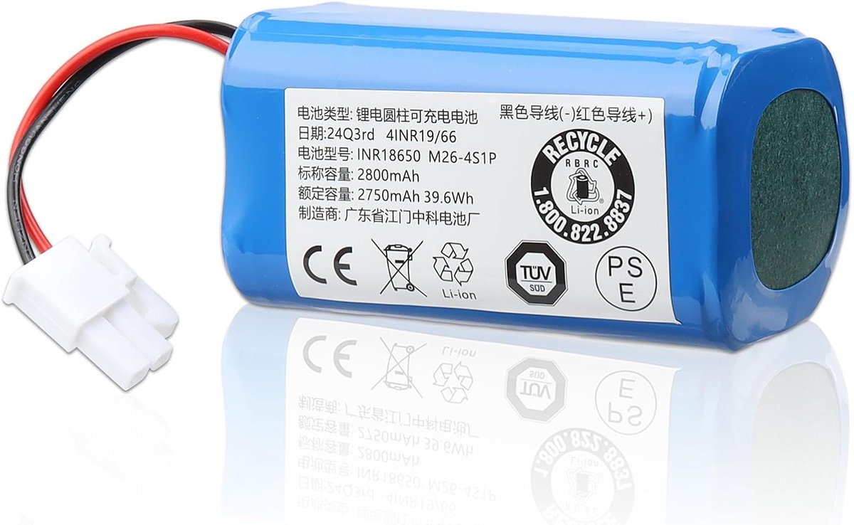 Vervangende batterij 2800mAh - Lithium-ion - Geschikt voor iLife robotstofzuigers - Betrouwbare energievoorziening - ShopVlot
