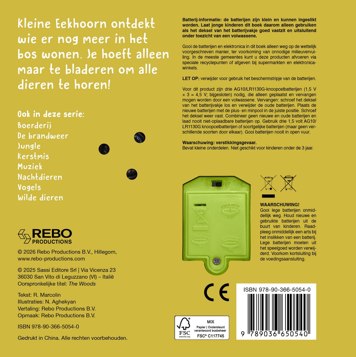 Achterkant van een educatief boek met informatie over batterijen en waarschuwingen, plus een groene batterijhouder met schroef.
