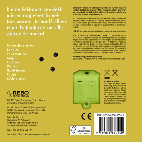 Achterkant van een educatief boek met informatie over batterijen en waarschuwingen, plus een groene batterijhouder met schroef.