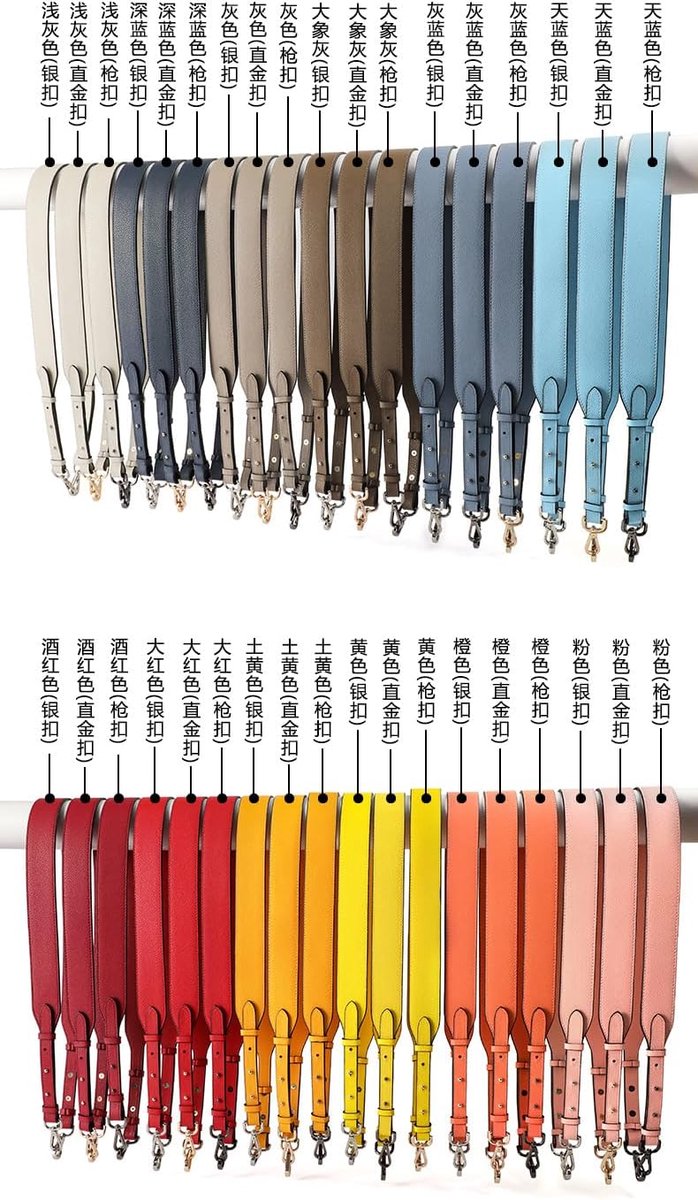 SnelShoppen - Verstelbare Tas Schouderband 106-110cm - 3.8cm Breed Universele Vervangende Schouderriem van Echt Leer - Navy Blauw - Ideaal voor Handta