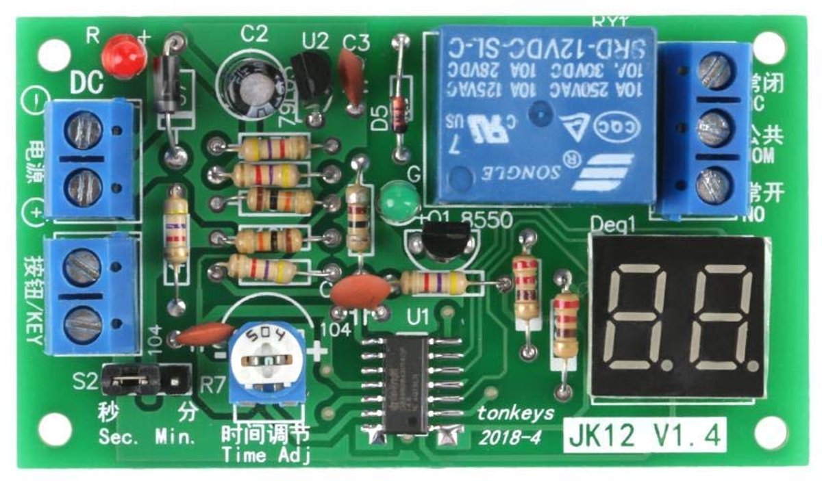 SnelShoppen - 1 Stuk DC 12V LED Display Countdown Timer Instelbare Schakelmodule Relay Aan/Uit Schakelmodule voor Tuin, Keuken en Projecten