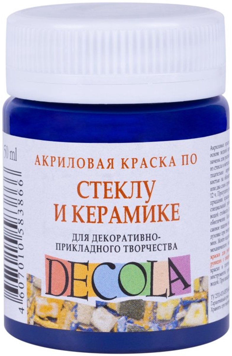 Decola Glass & Ceramics Acrylverf 50 ml. - Blue Deep