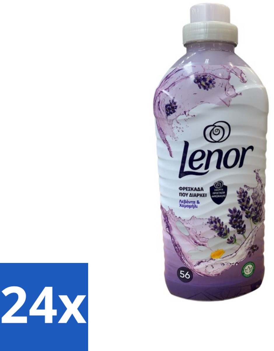 Lenor – Wasverzachter – Lavender & Kamille – 56 Wasbeurten – 1176 ml - Voordeelverpakking - 24 stuks