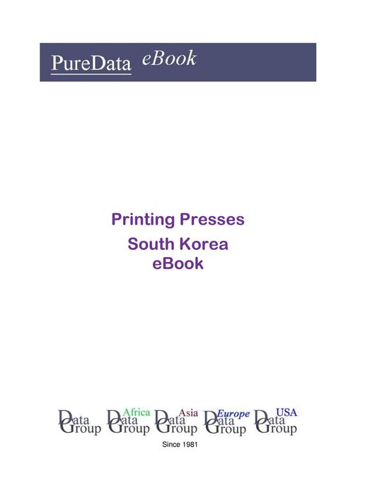 PureData eBook - Printing Presses in South Korea - cover
