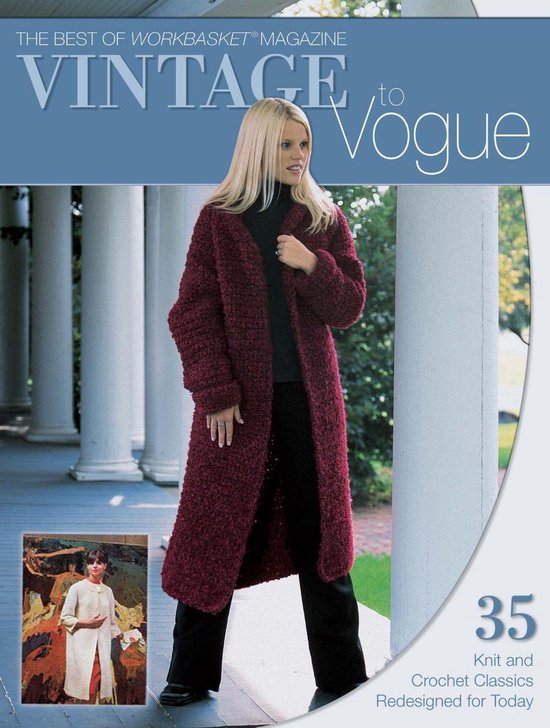 Best Workbasket - cover