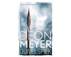 Bennie Griessel 1 - Duivelspiek