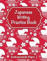 Japanese Writing Practice Book