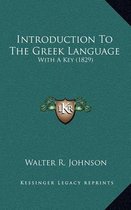 Introduction to the Greek Language