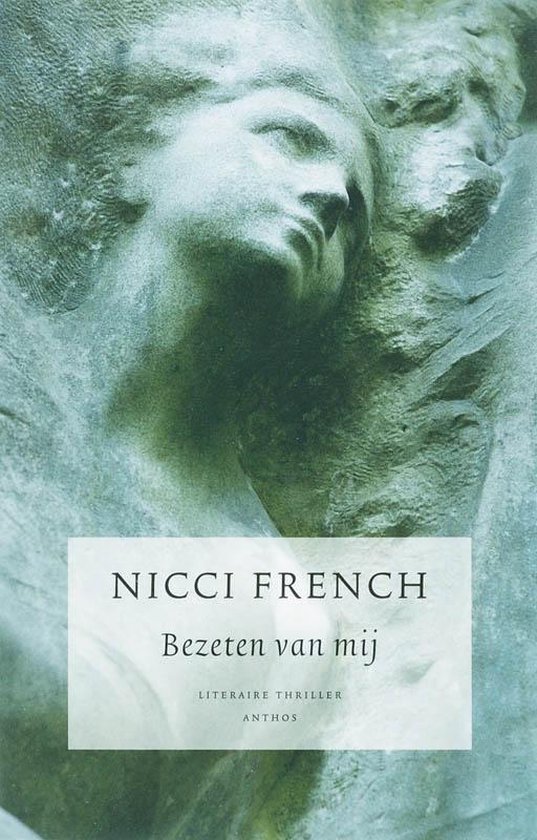 Cover van het boek 'Bezeten van mij / 10 jaar Nicci French 3' van Nicci French