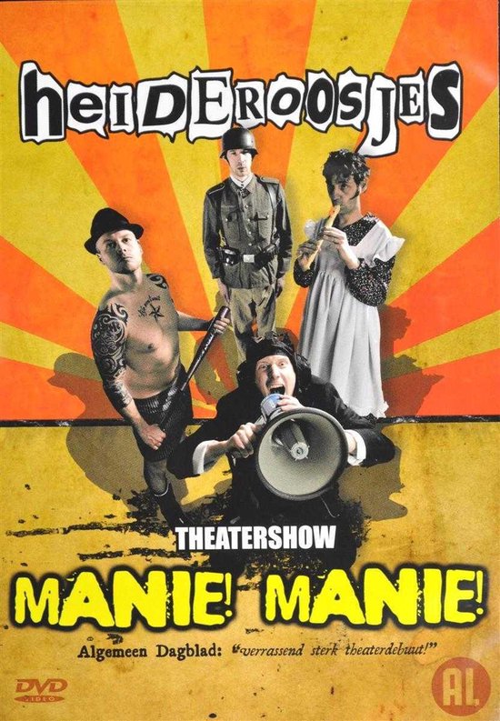 Cover van de film 'Heideroosjes - Manie! Manie!'