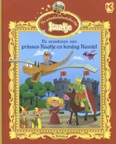Kaatje - De avonturen van prinses Kaatje en koning Kamiel