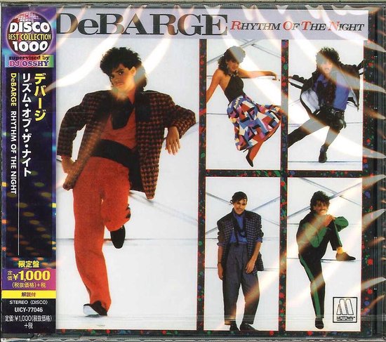 Deanlage van het album 'Rhythm Of The Night' door DeBarge, met op de voorgrond een man in een rood pak en zwart geruit jasje. Vier kleinere beelden tonen dansende personen.