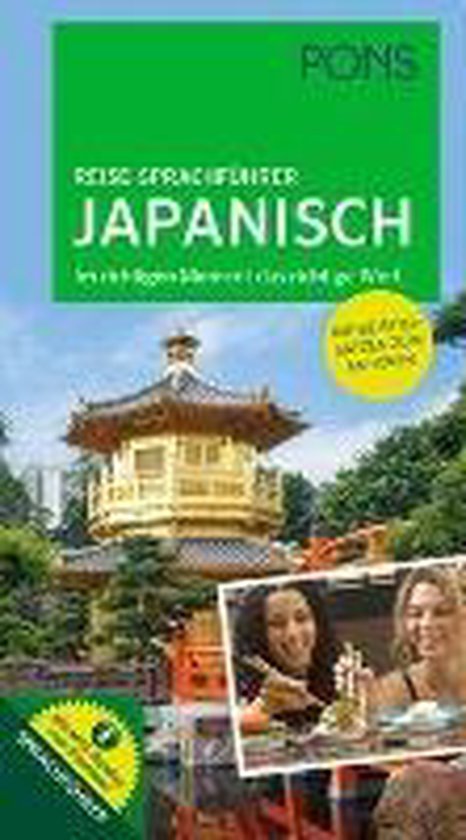 PONS Reise-Sprachführer Japanisch - cover
